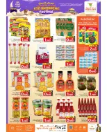 Ofertas de Mark & Save Sohar de 21 a 27 mayo 2026 Festival de compras Eid - Página 22