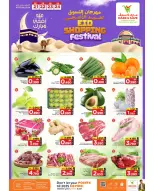 Ofertas de Mark & Save Sohar de 21 a 27 mayo 2026 Festival de compras Eid - Página 27