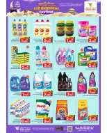 Ofertas de Mark & Save Sohar de 21 a 27 mayo 2026 Festival de compras Eid - Página 16