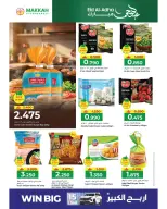 Ofertas de Makkah Oman de 21 a 31 mayo 2026 Ofertas Eid Adha Mubarak - Página 21