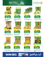 Ofertas de Makkah Oman de 21 a 31 mayo 2026 Ofertas Eid Adha Mubarak - Página 27