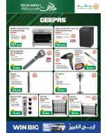 Ofertas de Makkah Oman de 21 a 31 mayo 2026 Ofertas Eid Adha Mubarak - Página 6