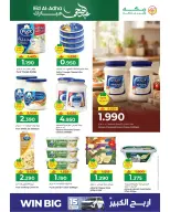 Ofertas de Makkah Oman de 21 a 31 mayo 2026 Ofertas Eid Adha Mubarak - Página 22