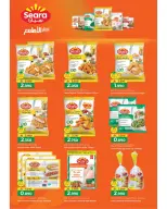 Ofertas de Makkah Oman de 21 a 31 mayo 2026 Ofertas Eid Adha Mubarak - Página 20