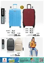 Ofertas de Nesto Salalah de 20 mayo a 7 junio 2026 Ofertas de regreso a casa - Página 6