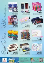 Ofertas de Nesto Salalah de 20 mayo a 7 junio 2026 Ofertas de regreso a casa - Página 10