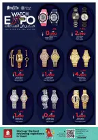 Ofertas de Nesto Salalah de 20 a 31 mayo 2026 Ver ofertas de la galería - Página 3