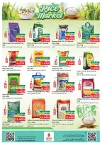 Ofertas de Nesto Salalah de 21 a 26 mayo 2026 Festival Grand Eid - Página 16
