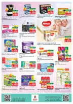 Ofertas de Nesto Salalah de 21 a 26 mayo 2026 Festival Grand Eid - Página 17