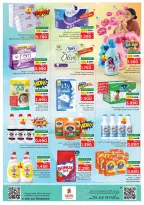 Ofertas de Nesto Salalah de 21 a 26 mayo 2026 Festival Grand Eid - Página 20