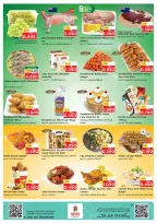 Ofertas de Nesto Salalah de 21 a 26 mayo 2026 Festival Grand Eid - Página 3