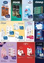 Ofertas de Nesto Salalah de 21 a 26 mayo 2026 Festival Grand Eid - Página 22