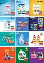Ofertas de Nesto Salalah de 21 a 26 mayo 2026 Festival Grand Eid - Página 23
