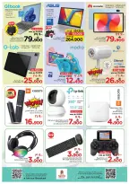 Ofertas de Nesto Salalah de 21 a 26 mayo 2026 Festival Grand Eid - Página 25