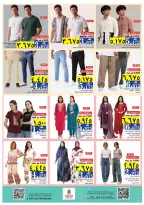 Ofertas de Nesto Salalah de 21 a 26 mayo 2026 Festival Grand Eid - Página 29