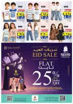 Ofertas de Nesto Salalah de 21 a 26 mayo 2026 Festival Grand Eid - Página 30