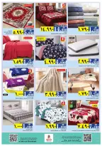Ofertas de Nesto Salalah de 21 a 26 mayo 2026 Festival Grand Eid - Página 31