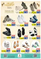 Ofertas de Nesto Salalah de 21 a 26 mayo 2026 Festival Grand Eid - Página 32