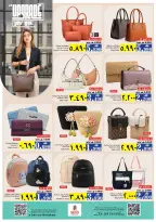 Ofertas de Nesto Salalah de 21 a 26 mayo 2026 Festival Grand Eid - Página 34