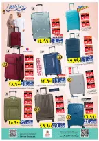 Ofertas de Nesto Salalah de 21 a 26 mayo 2026 Festival Grand Eid - Página 35