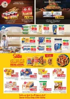 Ofertas de Nesto Salalah de 21 a 26 mayo 2026 Festival Grand Eid - Página 7