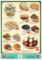 Ofertas de Nesto Salalah de 21 a 26 mayo 2026 Festival Grand Eid - Página 8