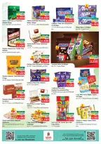 Ofertas de Nesto Salalah de 21 a 26 mayo 2026 Festival Grand Eid - Página 9