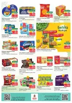 Ofertas de Nesto Salalah de 21 a 26 mayo 2026 Festival Grand Eid - Página 10