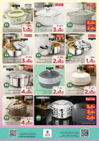 Ofertas de Nesto Hipermercados Salalah de 21 a 26 mayo 2026 Ofertas de camping - Página 6