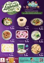 Ofertas de Nesto Hipermercados Salalah de 21 a 24 mayo 2026 ofertas tropicol - Página 2