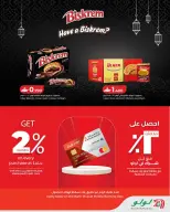 Ofertas de Lulu Oman de 20 a 31 mayo 2026 Ahorros Grand Eid - Página 12
