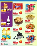 Ofertas de Lulu Oman de 20 a 31 mayo 2026 Ahorros Grand Eid - Página 15