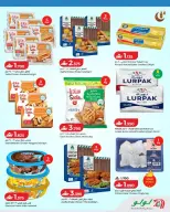 Ofertas de Lulu Oman de 20 a 31 mayo 2026 Ahorros Grand Eid - Página 16