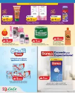 Ofertas de Lulu Oman de 20 a 31 mayo 2026 Ahorros Grand Eid - Página 26