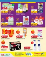 Ofertas de Lulu Oman de 20 a 31 mayo 2026 Ahorros Grand Eid - Página 28
