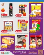 Ofertas de Lulu Oman de 20 a 31 mayo 2026 Ahorros Grand Eid - Página 4