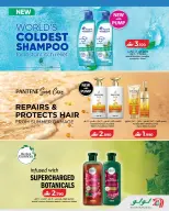 Ofertas de Lulu Oman de 20 a 31 mayo 2026 Ahorros Grand Eid - Página 33