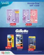 Ofertas de Lulu Oman de 20 a 31 mayo 2026 Ahorros Grand Eid - Página 34