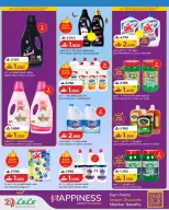 Ofertas de Lulu Oman de 20 a 31 mayo 2026 Ahorros Grand Eid - Página 38