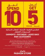 Ofertas de Lulu Oman de 20 a 31 mayo 2026 Ahorros Grand Eid - Página 50