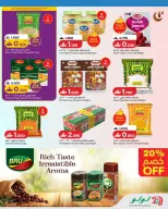 Ofertas de Lulu Oman de 20 a 31 mayo 2026 Ahorros Grand Eid - Página 7
