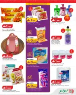 Ofertas de Lulu Oman de 21 a 31 mayo 2026 Ofertas de productos Lulú - Página 3