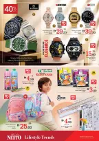 Ofertas de Nesto Hwr Alanz de 21 a 24 mayo 2026 Delicias de Eid Al Adha - Página 31