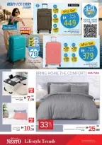 Ofertas de Nesto Dyrh de 21 a 24 mayo 2026 Delicias de Eid Al Adha - Página 32