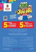 Ofertas de Nesto Dyrh de 21 a 24 mayo 2026 Delicias de Eid Al Adha - Página 33