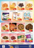 Ofertas de Nesto Nd Alhmr de 21 a 24 mayo 2026 Delicias de Eid Al Adha - Página 16