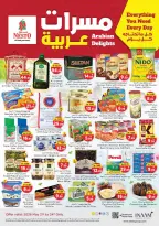 Ofertas de Nesto Nd Alhmr de 21 a 24 mayo 2026 Delicias de Eid Al Adha - Página 25