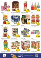 Ofertas de Nesto Nd Alhmr de 21 a 24 mayo 2026 Delicias de Eid Al Adha - Página 28