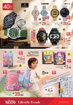 Ofertas de Nesto Nd Alhmr de 21 a 24 mayo 2026 Delicias de Eid Al Adha - Página 35