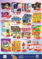 Ofertas de Nesto Nd Alhmr de 21 a 24 mayo 2026 Delicias de Eid Al Adha - Página 6